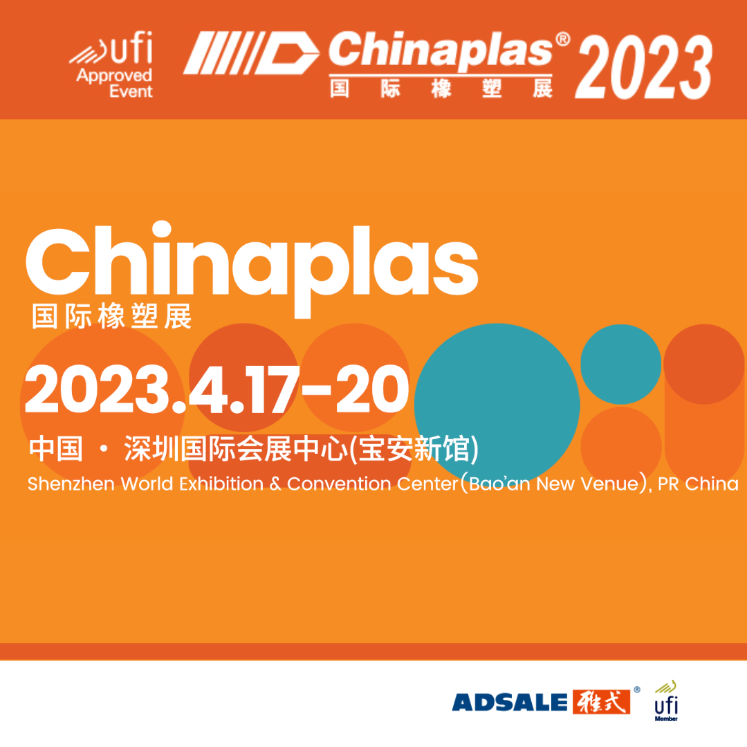 Chinaplas 2023